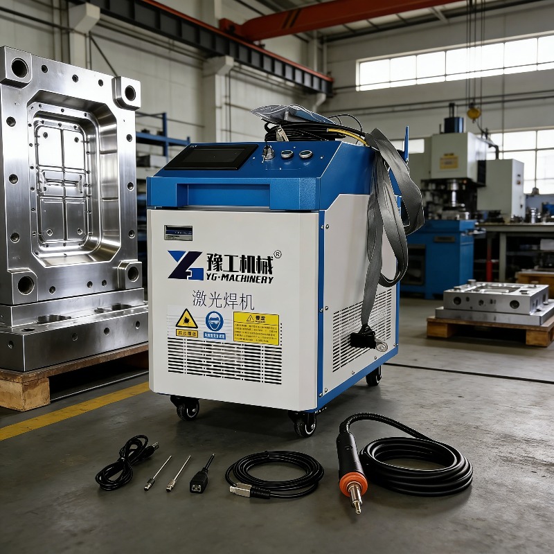 Industrial Laser Metal Cutter - Máquina de Limpieza Láser de Pulso