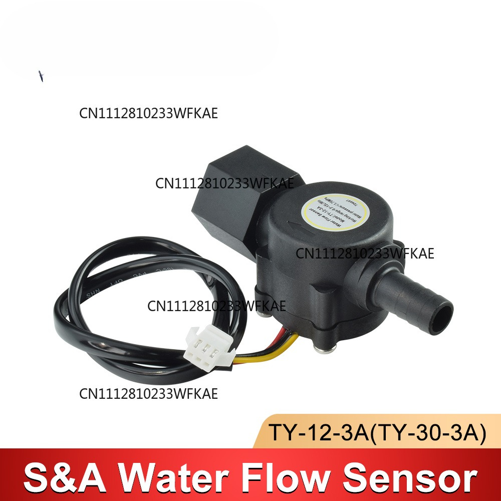 Laser Industrial Chiller - Sensor de Flujo de Agua para
