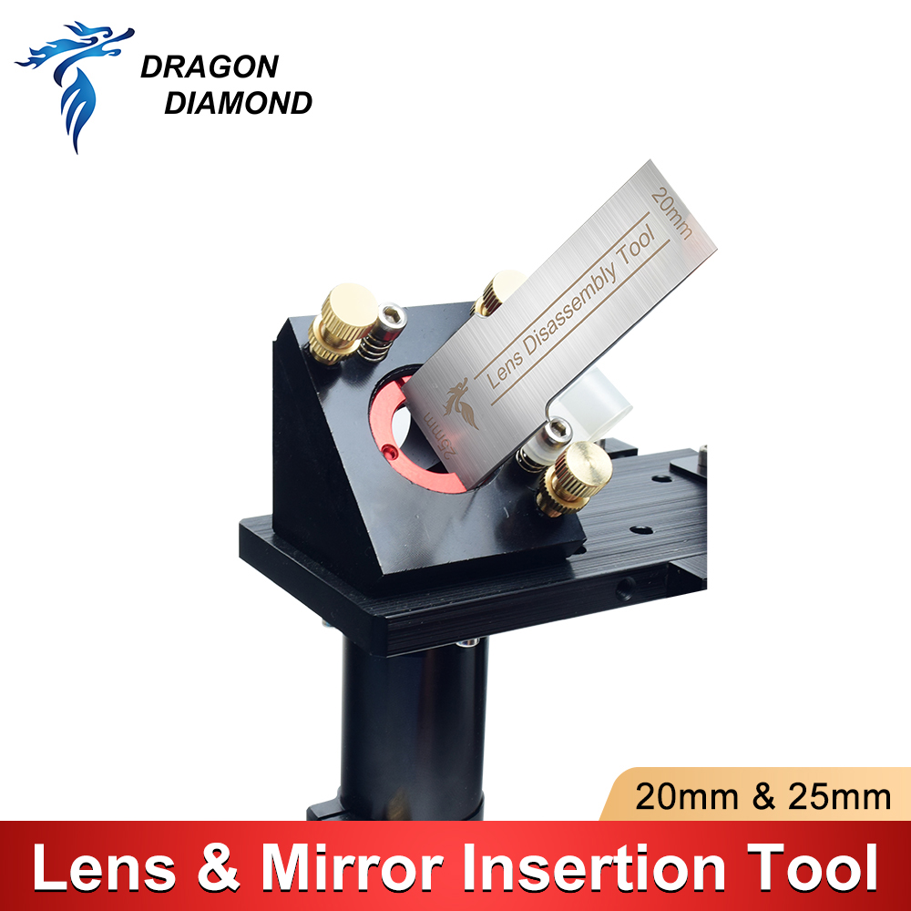 Co2 Laser Mirror - Herramienta de inserción de extracción de
