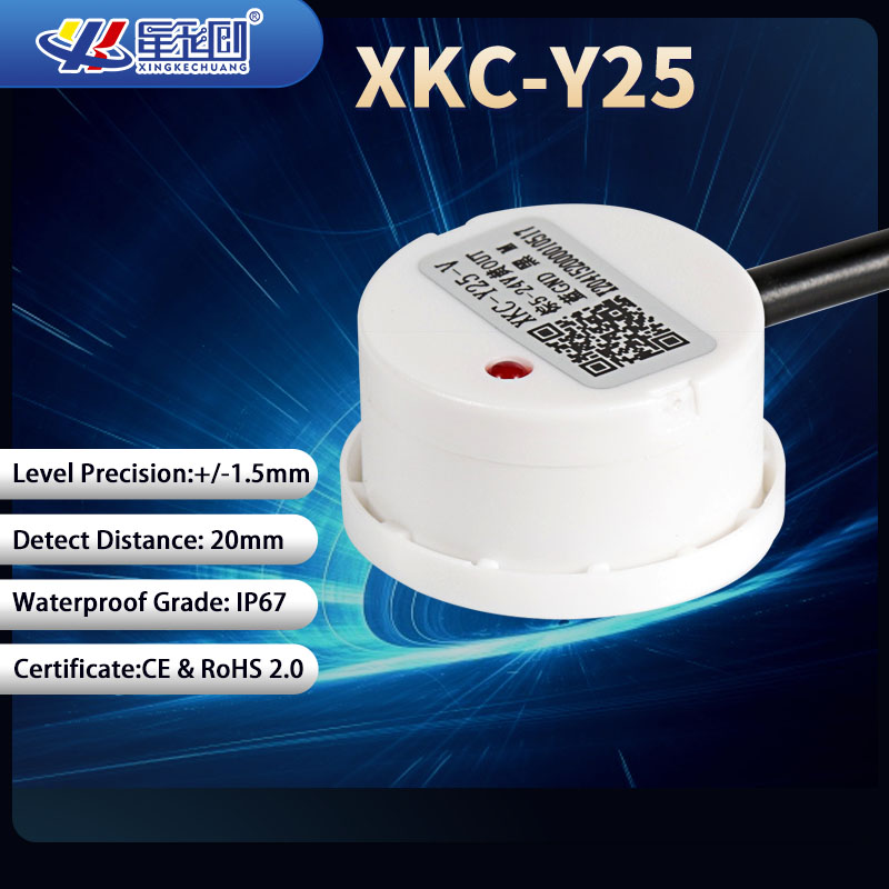Industrial Laser Distance Sensor - Sensor de nivel sin contacto Compatible