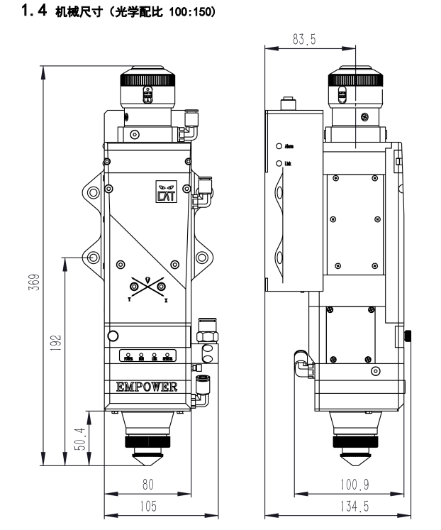 Fiber Laser Cutting Machine - Cabezal de Corte Láser Inteligente de