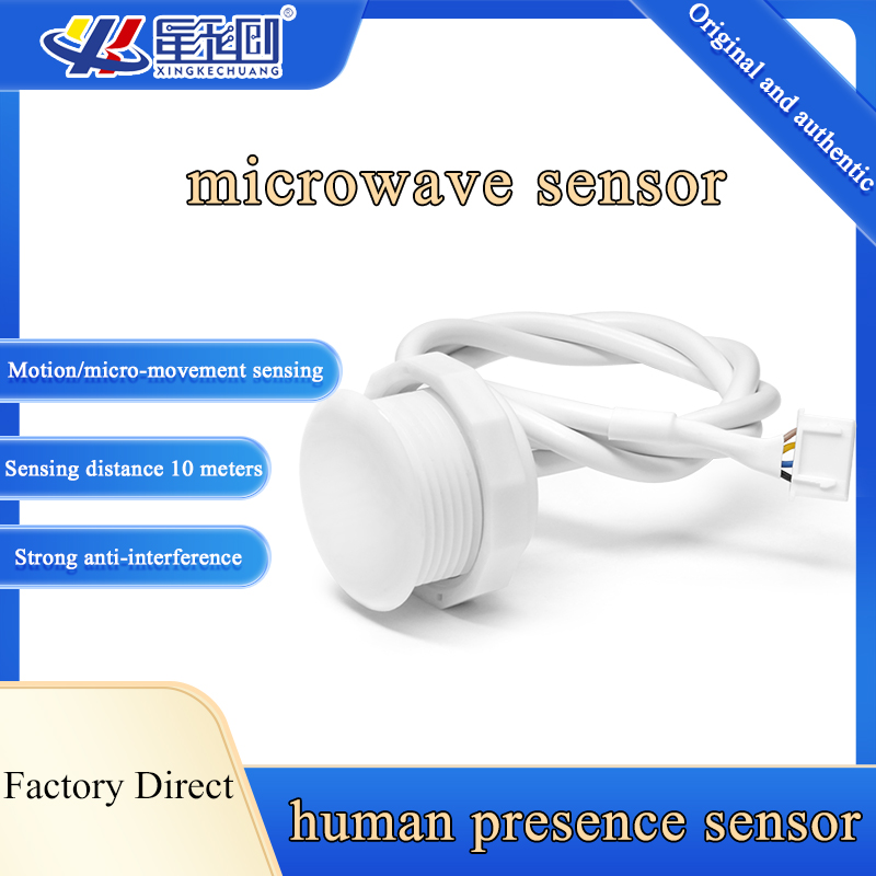 Industrial Laser Distance Sensor - XKC-LD500B 5,8 GHz Sensor de movimiento