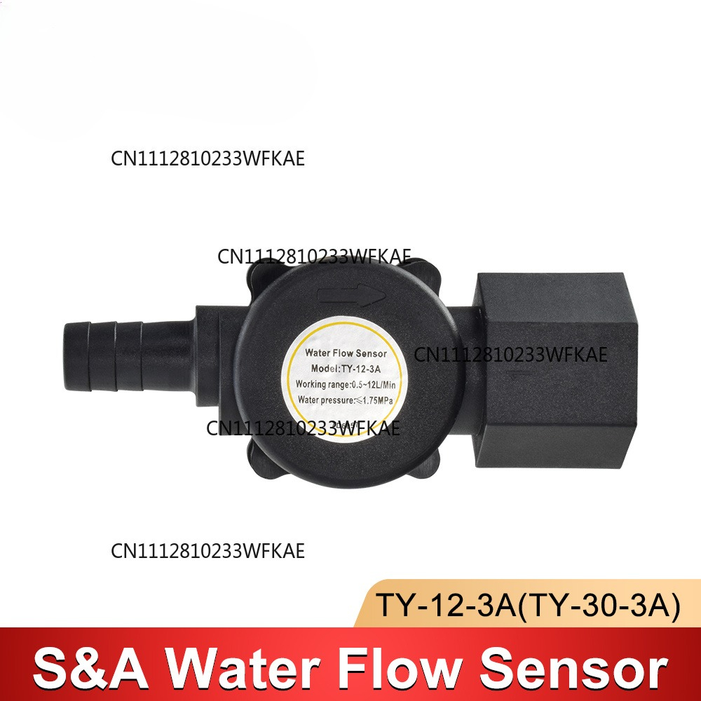 Sensor de Flujo de Agua para E - Laser Industrial Chiller reseña y precio