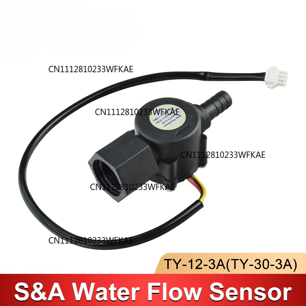 Sensor de Flujo de Agua para E - Laser Industrial Chiller reseña y precio