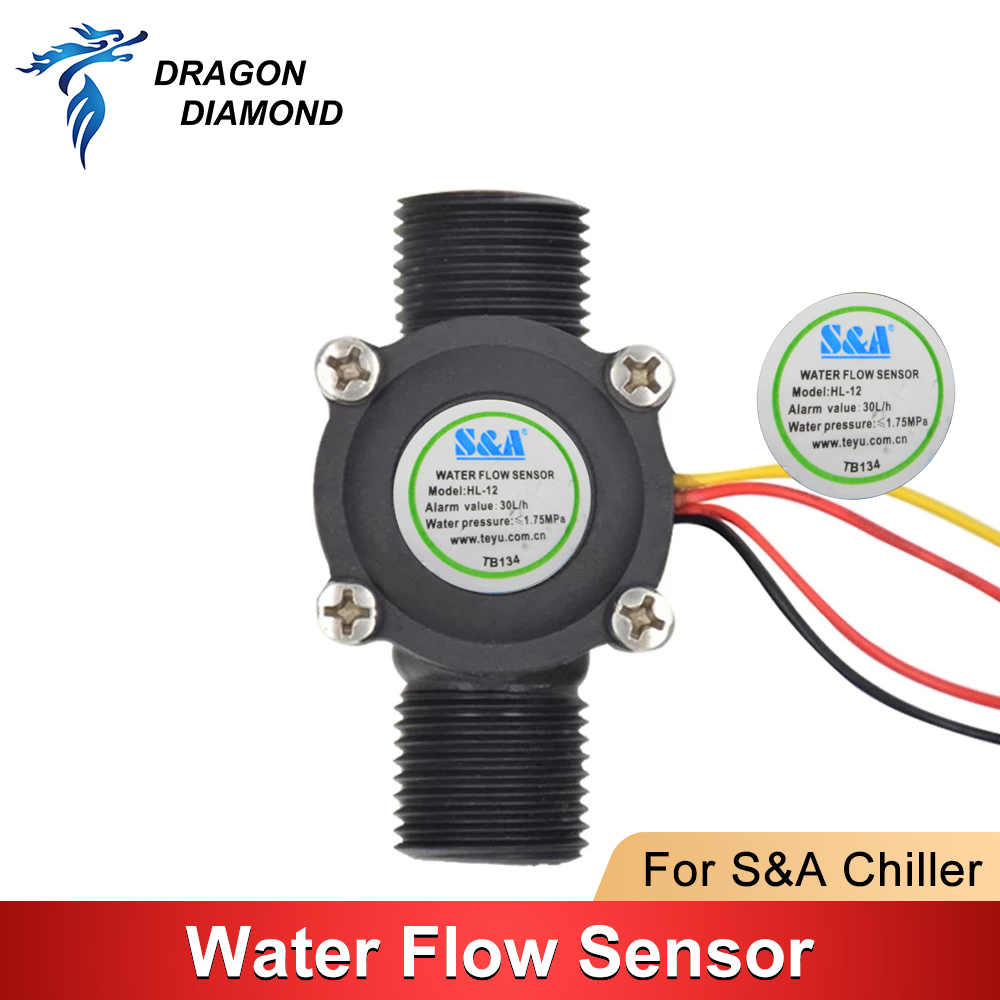 Sensor de interruptor de flujo - Laser Industrial Chiller reseña y precio