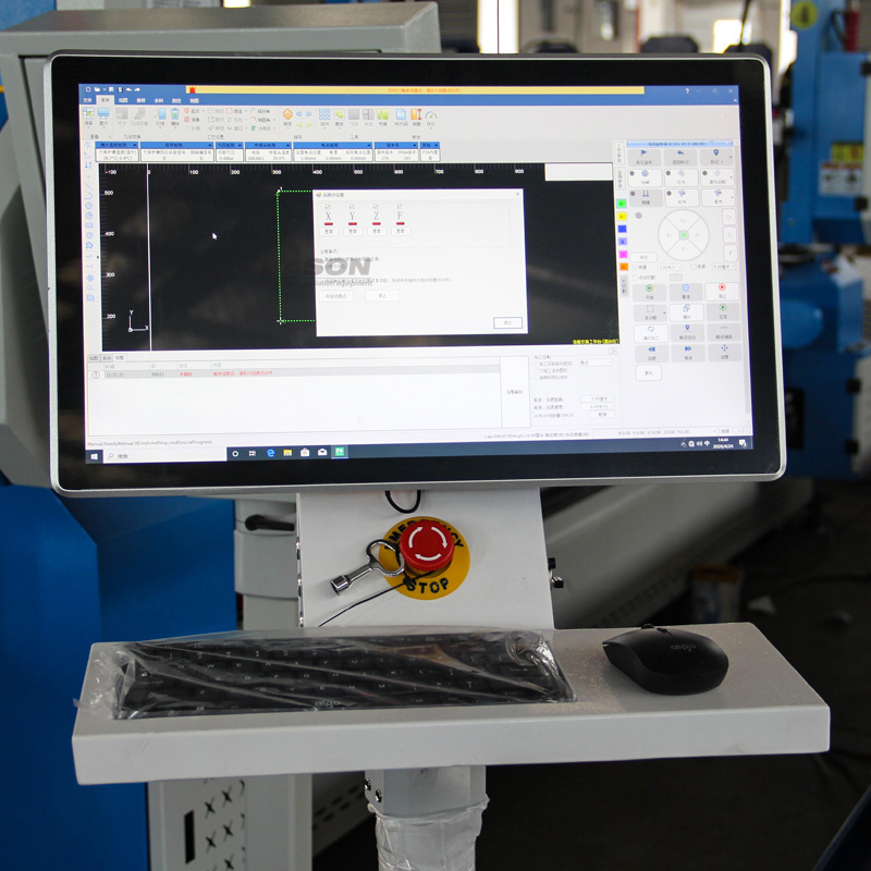 Máquina de Corte Láser de Fibr - Fiber Laser Cutting Machine reseña y precio