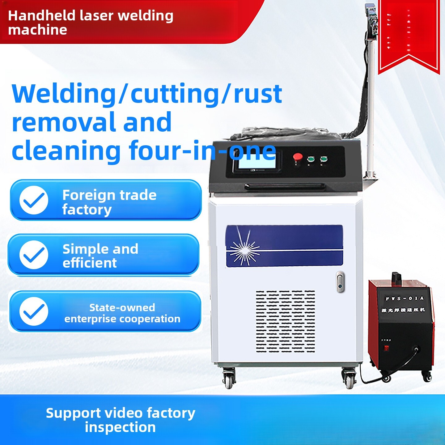 Máquina de eliminación de óxid - Industrial Laser Metal Cutting Machine reseña y precio