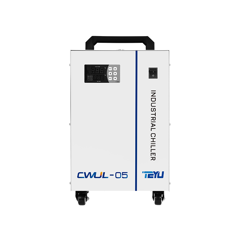 Enfriador Industrial de Alta E - Laser Industrial Chiller reseña y precio