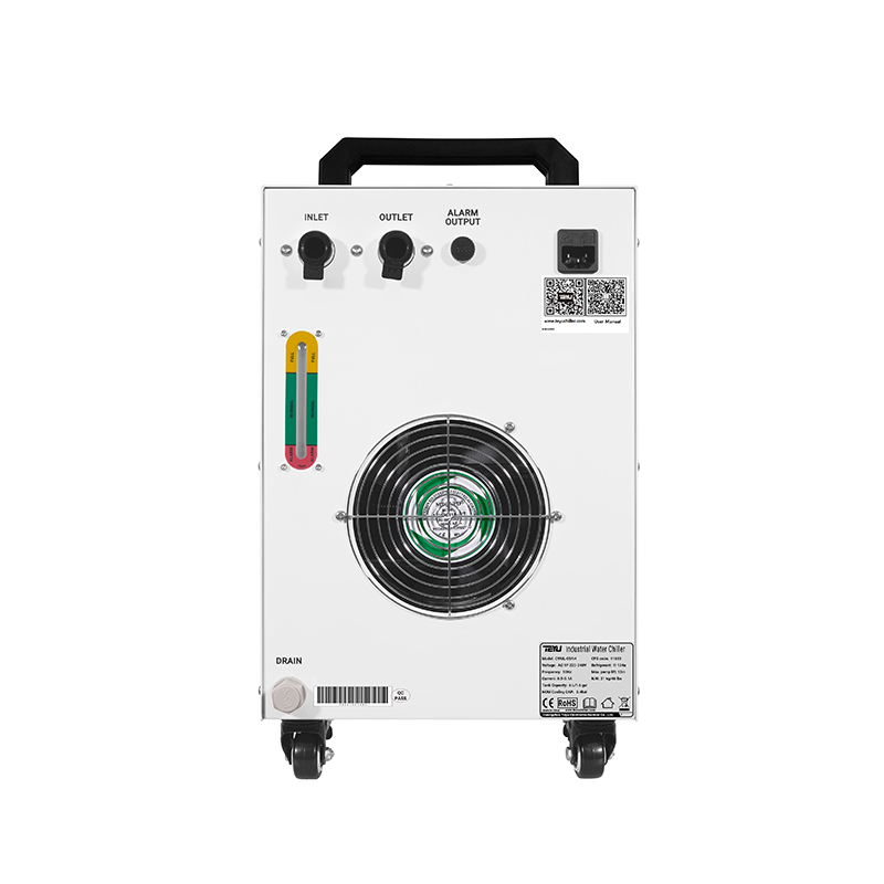 Enfriador Industrial de Alta E - Laser Industrial Chiller reseña y precio
