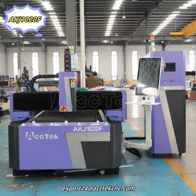 Máquinas de Corte Láser de Fib - Industrial Laser Metal Cutter reseña y precio