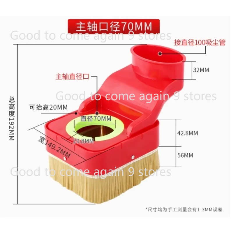 1 unidad Colector de polvo par - Dust Shoe Cnc reseña y precio