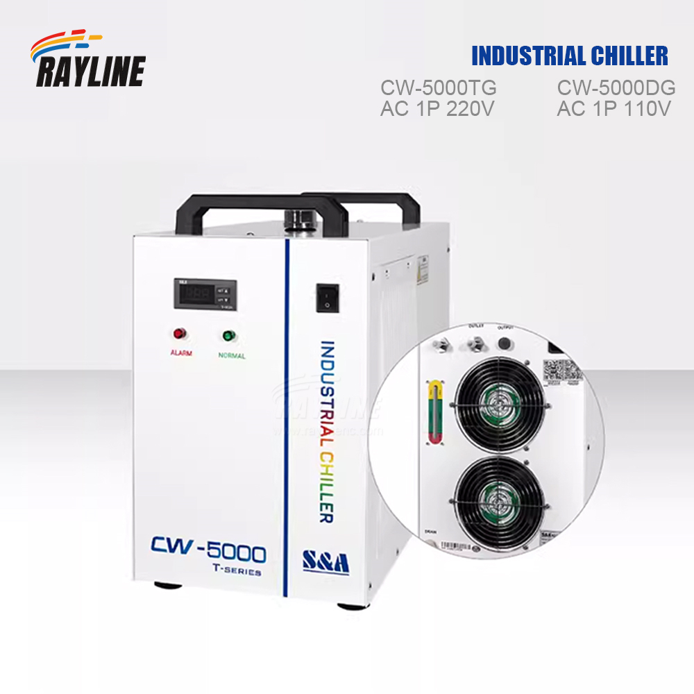 Enfriador de agua industrial S - Laser Industrial Chiller reseña y precio