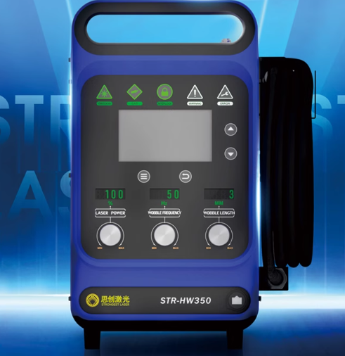 Soldador láser portátil Indust - Industrial Handheld Laser Welder reseña y precio