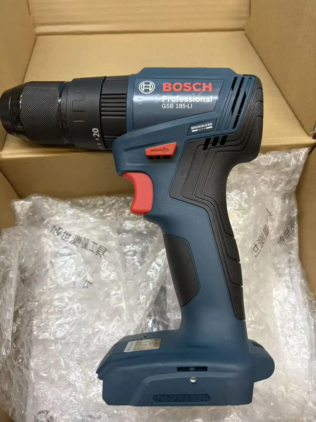 Taladro de impacto inalámbrico - Bosch Drill Gsb 18V reseña y precio