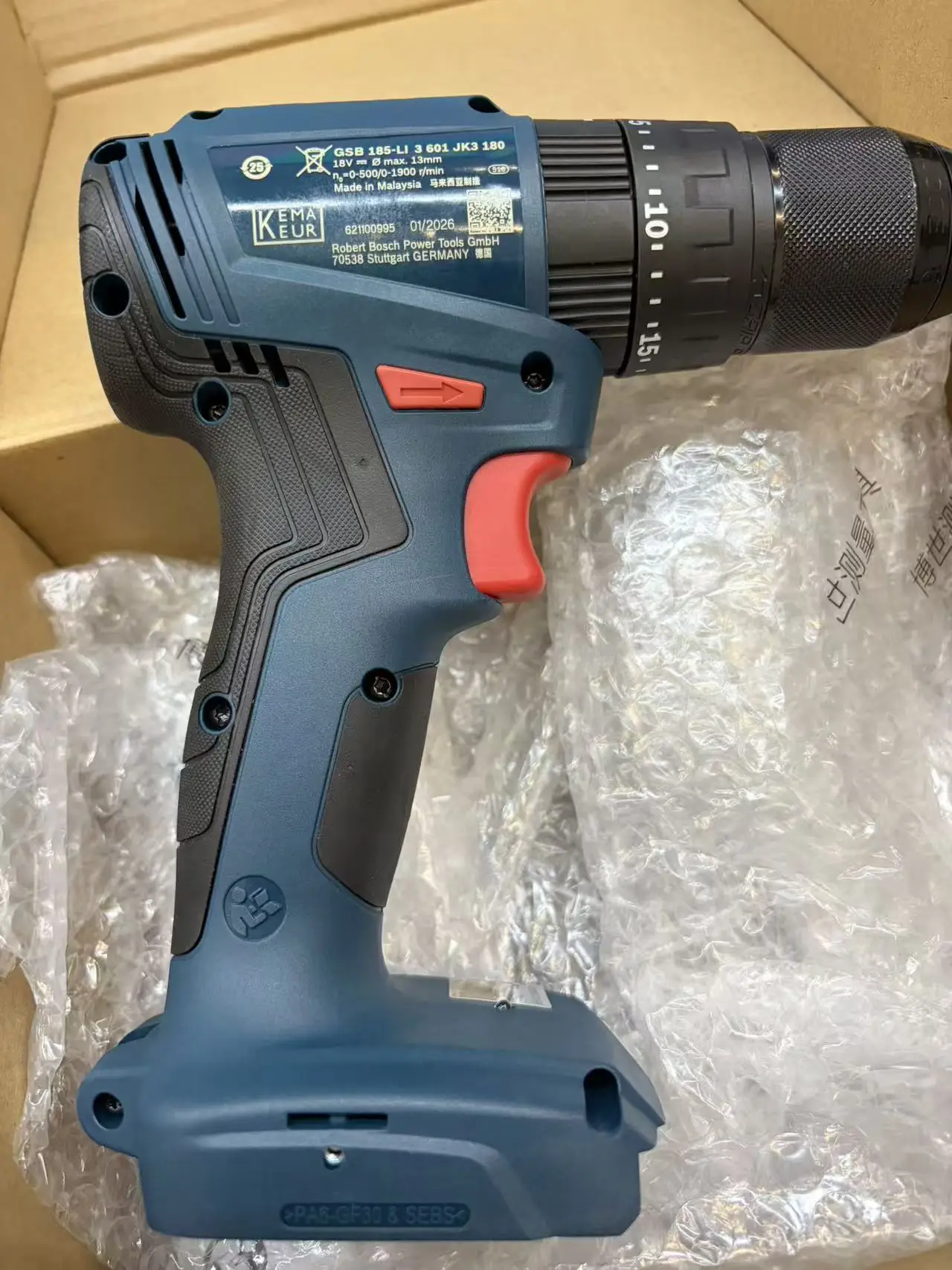 Taladro de impacto inalámbrico - Bosch Drill Gsb 18V reseña y precio