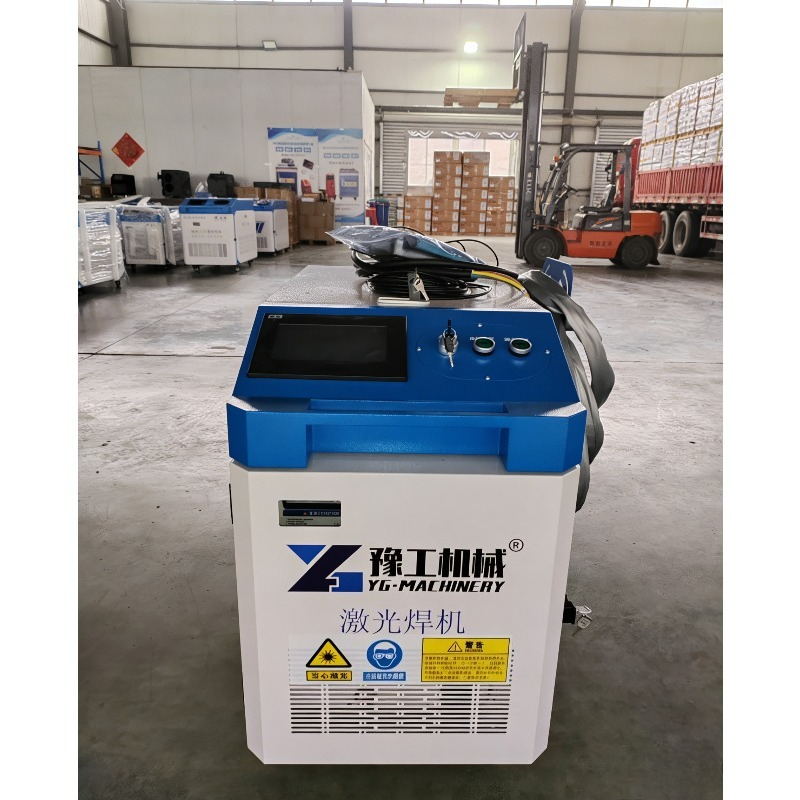 Máquina de Limpieza Láser de F - Industrial Laser Metal Cutter reseña y precio
