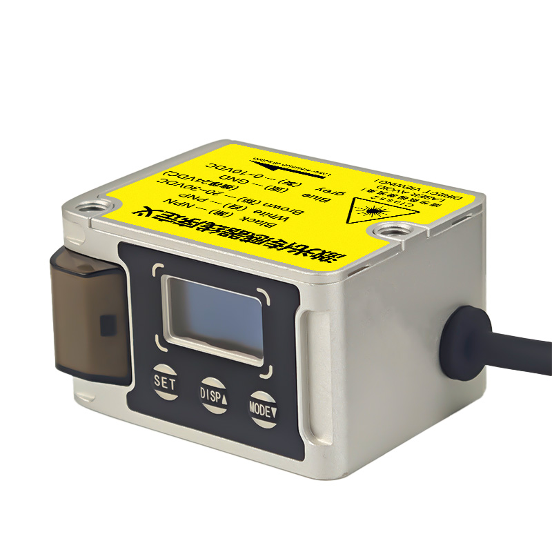 Sensor Láser de Distancia de 2 - Industrial Laser Distance Sensor reseña y precio