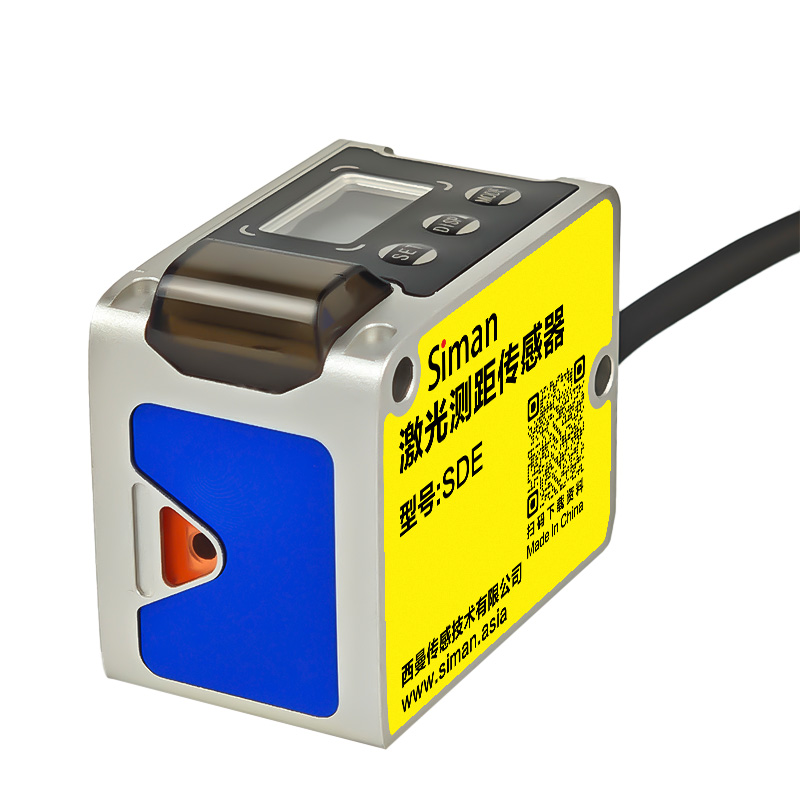 Sensor Láser de Distancia de 2 - Industrial Laser Distance Sensor reseña y precio