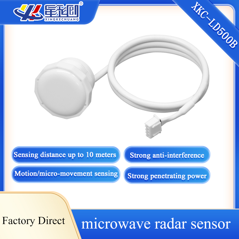 XKC-LD500B 5,8 GHz Sensor de m - Industrial Laser Distance Sensor reseña y precio