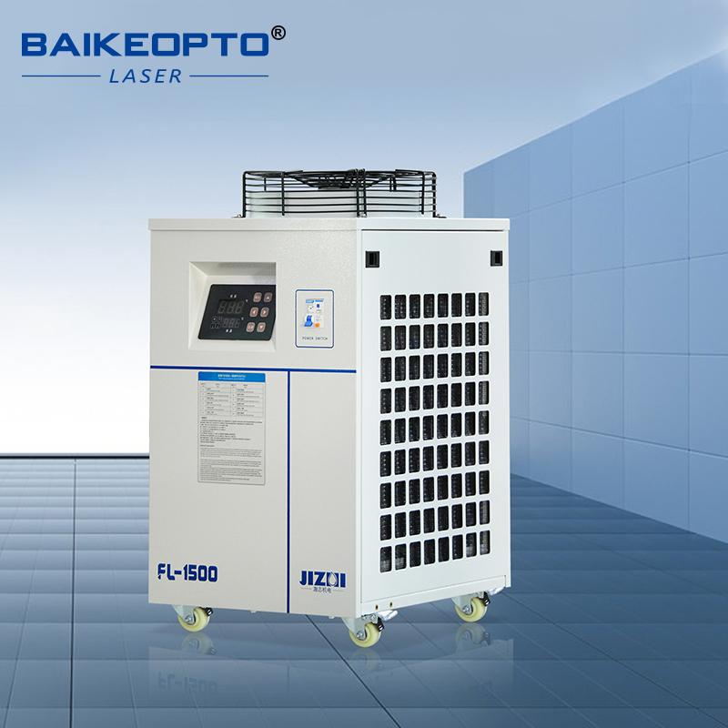 Enfriador de Agua Industrial F - Laser Industrial Chiller reseña y precio