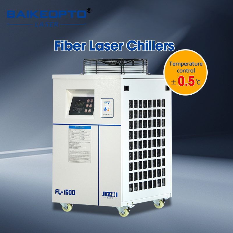 Enfriador de Agua Industrial F - Laser Industrial Chiller reseña y precio
