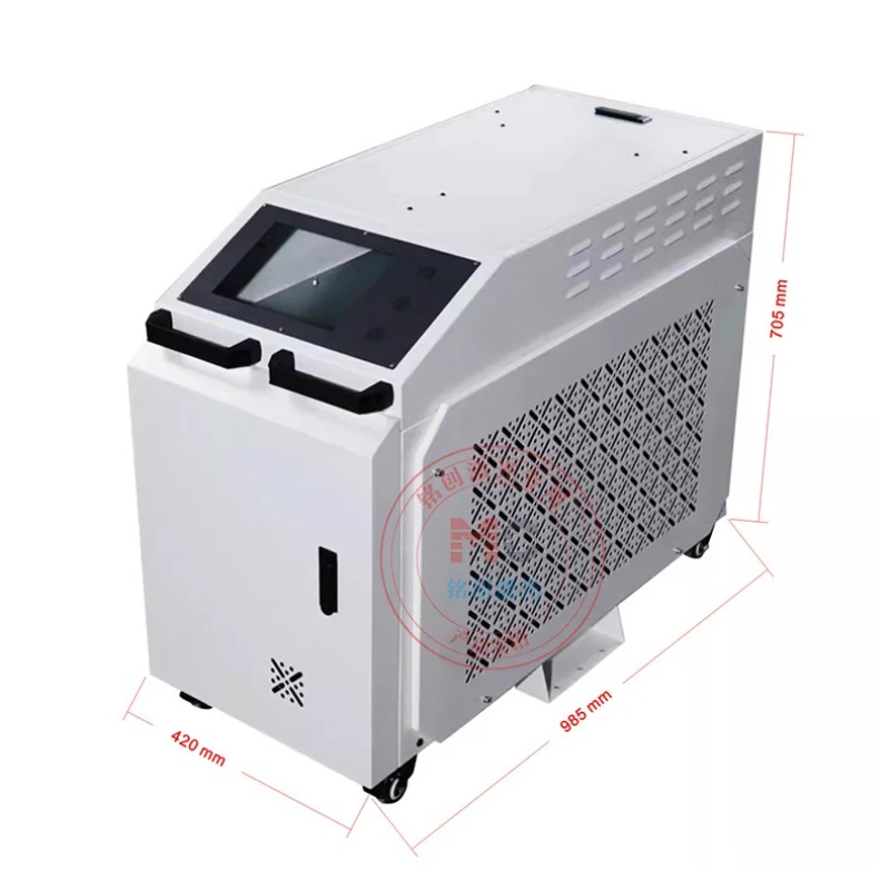 Enfriador de Fibra Óptica de 3 - Laser Industrial Chiller reseña y precio