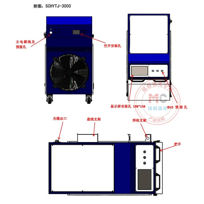 Enfriador de Fibra Óptica de 3 - Laser Industrial Chiller reseña y precio