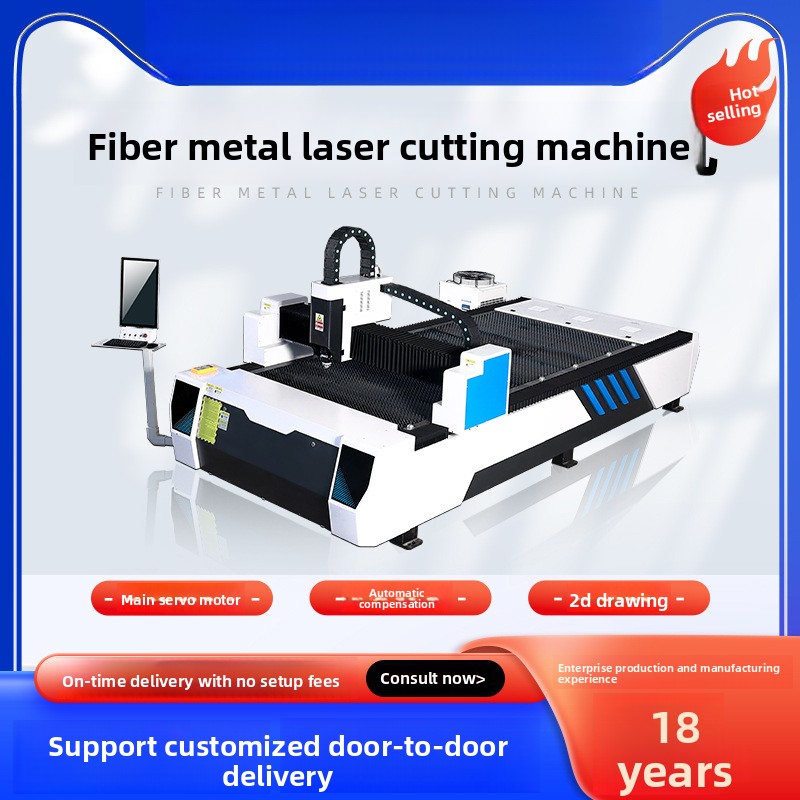 cortadora industrial grande de - Industrial Laser Metal Cutting Machine reseña y precio