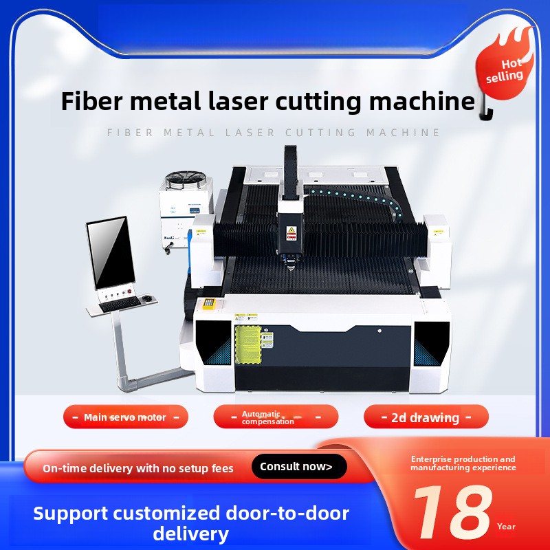 cortadora industrial grande de - Industrial Laser Metal Cutting Machine reseña y precio
