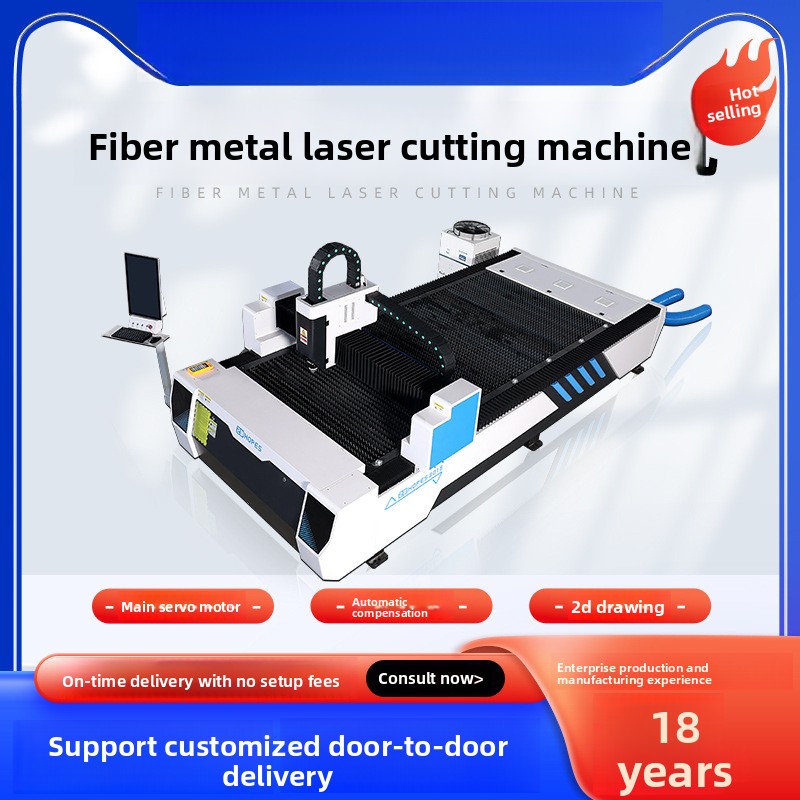 cortadora industrial grande de - Industrial Laser Metal Cutting Machine reseña y precio