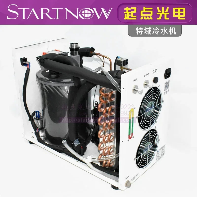 Enfriador de doménio especial  - Laser Industrial Chiller reseña y precio