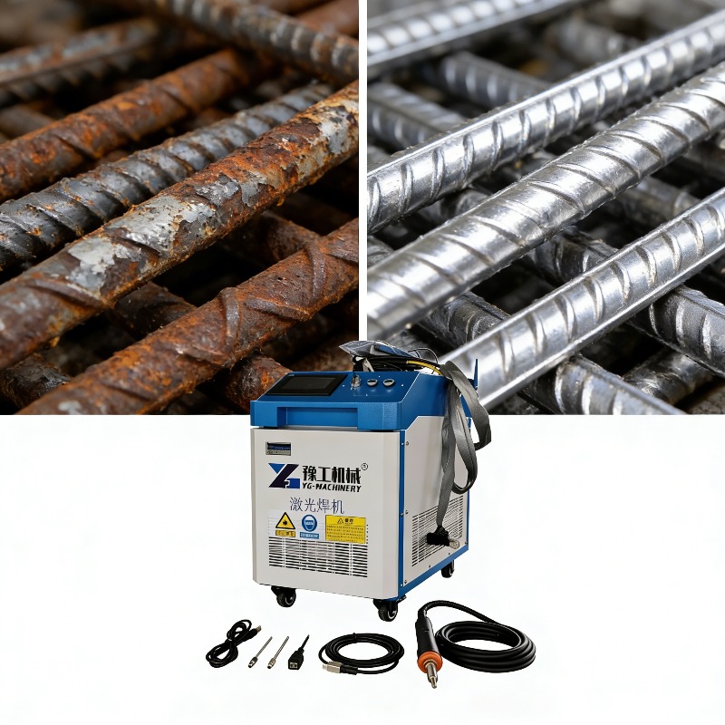 Máquina Láser de Fibra Portáti - Industrial Laser Metal Cutter reseña y precio