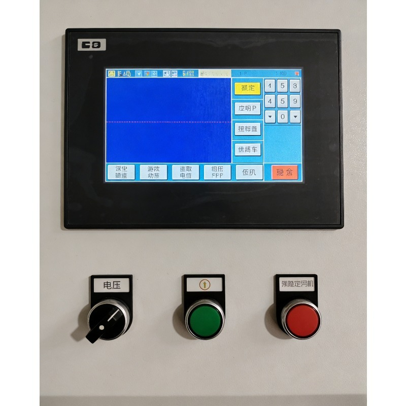 Máquina Láser de Fibra Portáti - Industrial Laser Metal Cutter reseña y precio